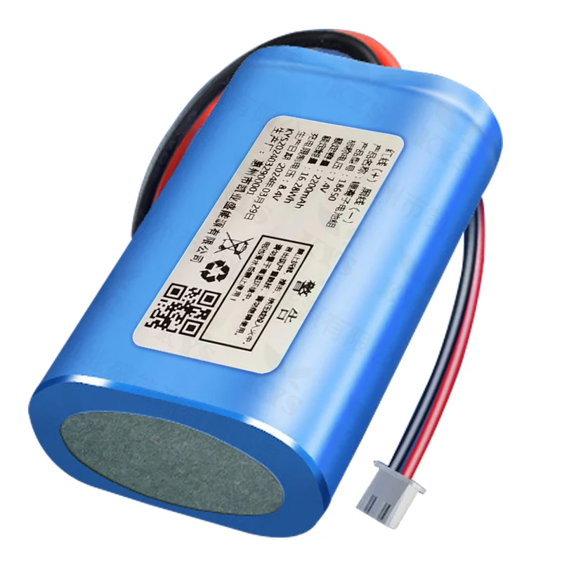Pacco batteria esterno