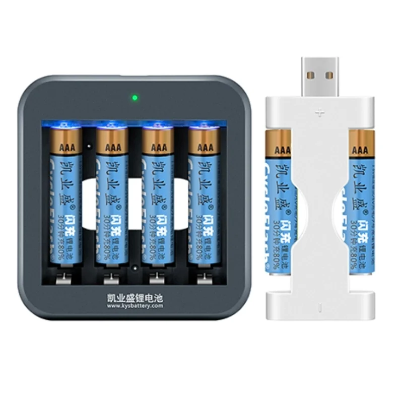 Batteria AAA ricaricabile