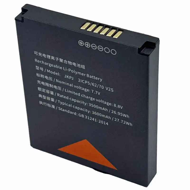 Batteria al litio ricaricabile da 7,7V compatibile con il terminale SUNMI V2S